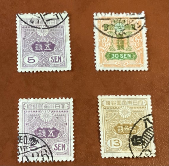 Lot of 10 Antique (1913) and Vintage Japanese Stamps, 5,7,10