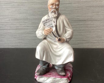 Vintage Sitting Doctor Porcelain Figurine, Andrea by Sadek, 5 3/4" Tall
