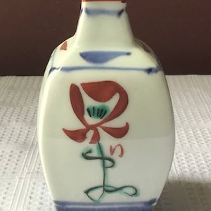 Antique Chinese/Japanese Porcelain Vase, 4 3/4” Tall, Marked
