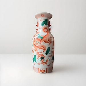 Large Antique Chinese Porcelain Vase, Foo Dog Design, Marked, 23 1/4&quot; Tall