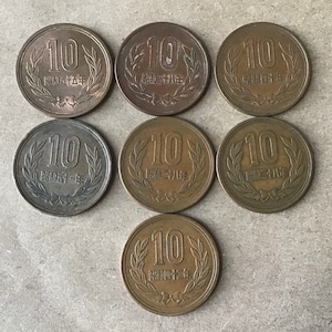Lot Of 7 Japanese 10 Yen Circulated  Coins, Lot #94
