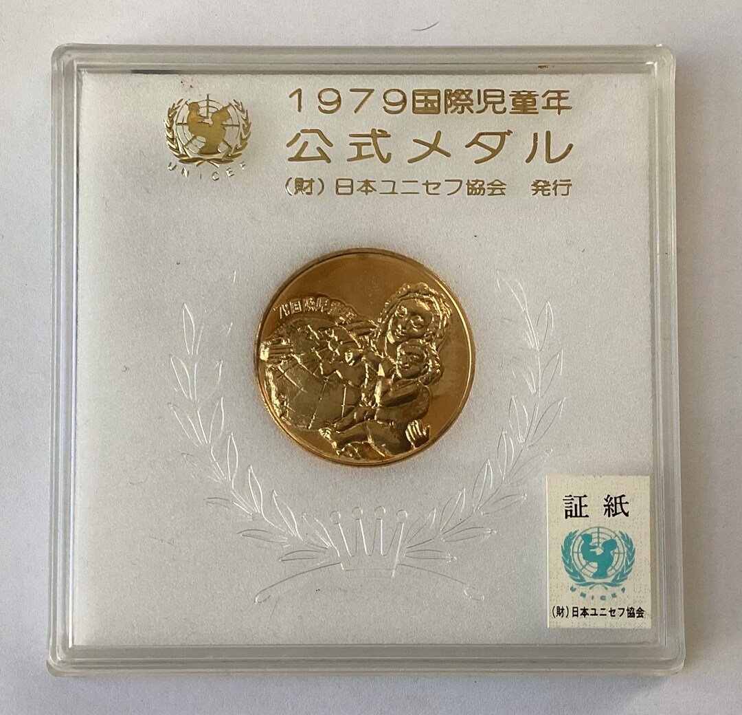 UNITED NATIONS PEACE MEDAL 国連平和メダル coin（UNITED