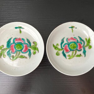 Lot Of 2 Antique Chinese Republic Period Porcelain Plates, 5 1/4&quot;, Marked