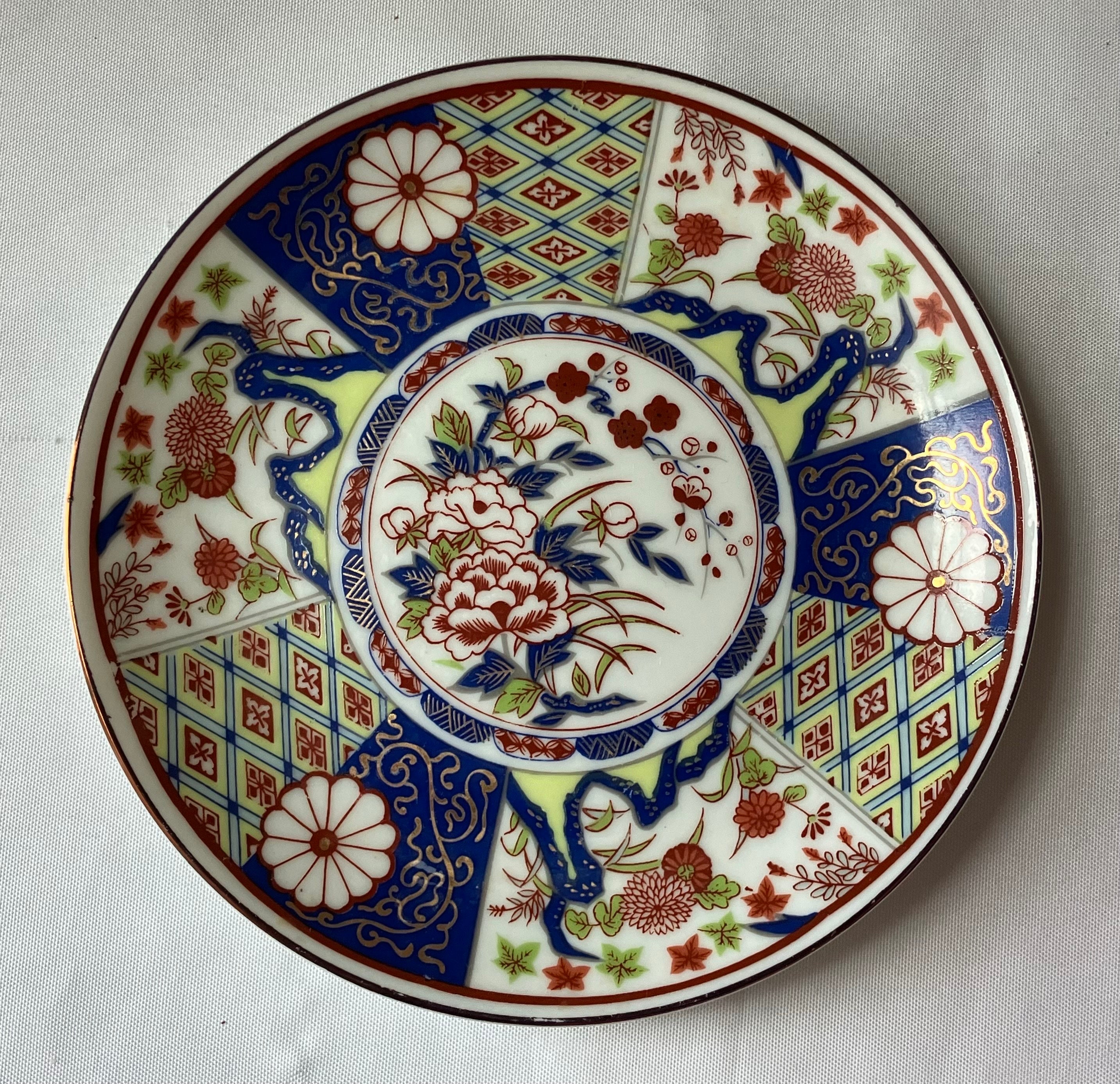 Set of 4 VTG Japanese Imari Porcelain Plates, Various