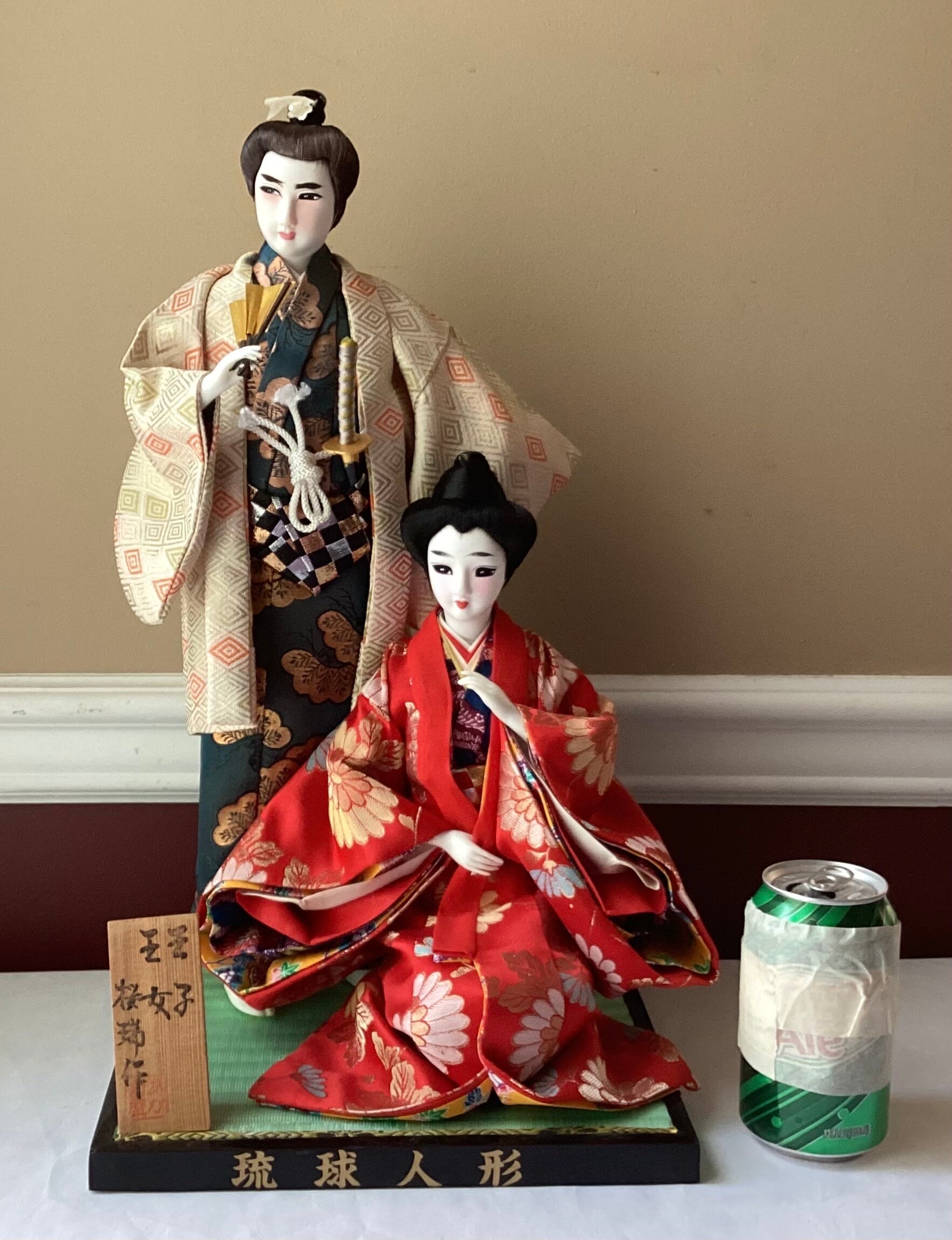 Vintage Japanese Doll 水彩 il_fullxfull.6140502609_94ih.jpg