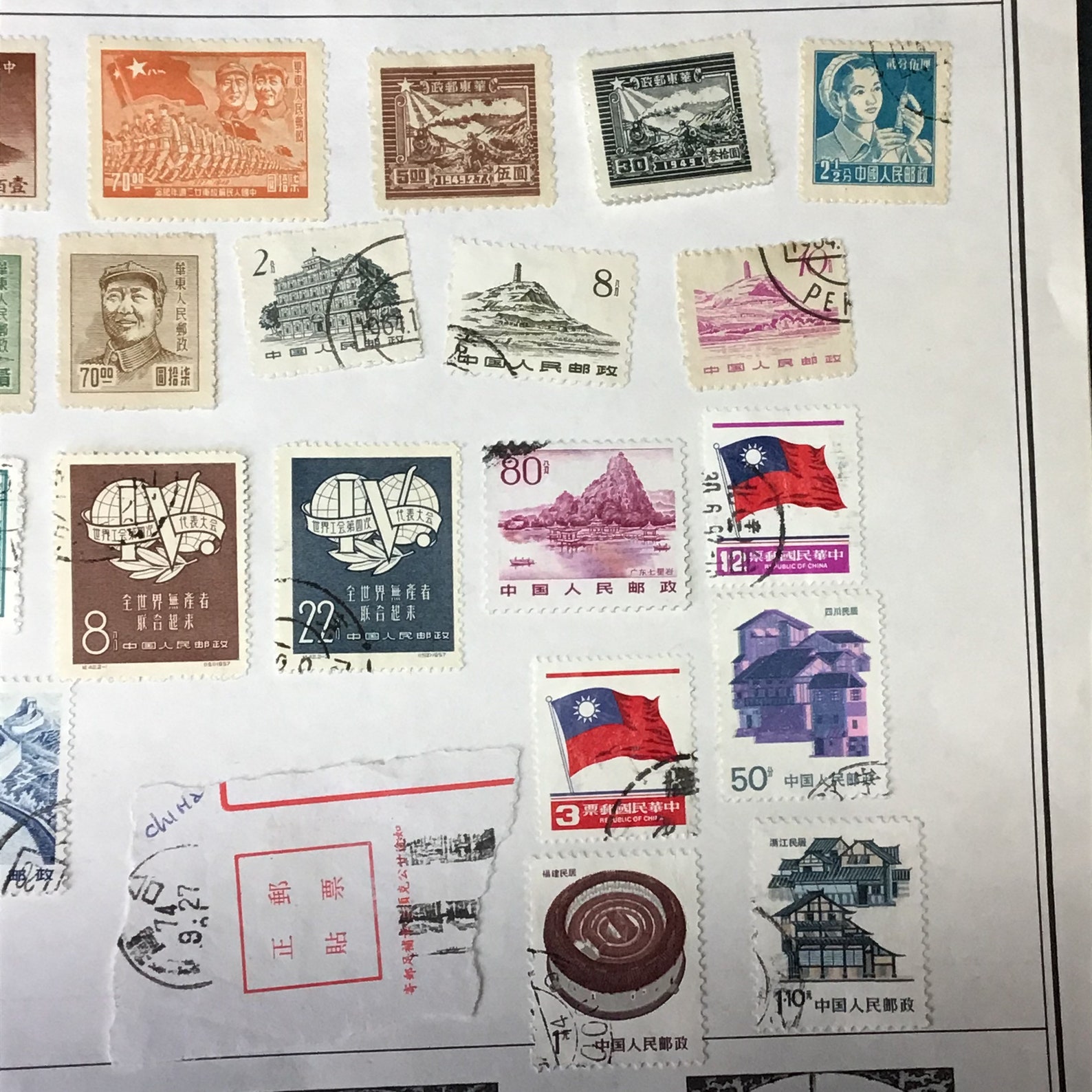 Lot of 25 Old Vintage Chinese Postage Stamps Etsy