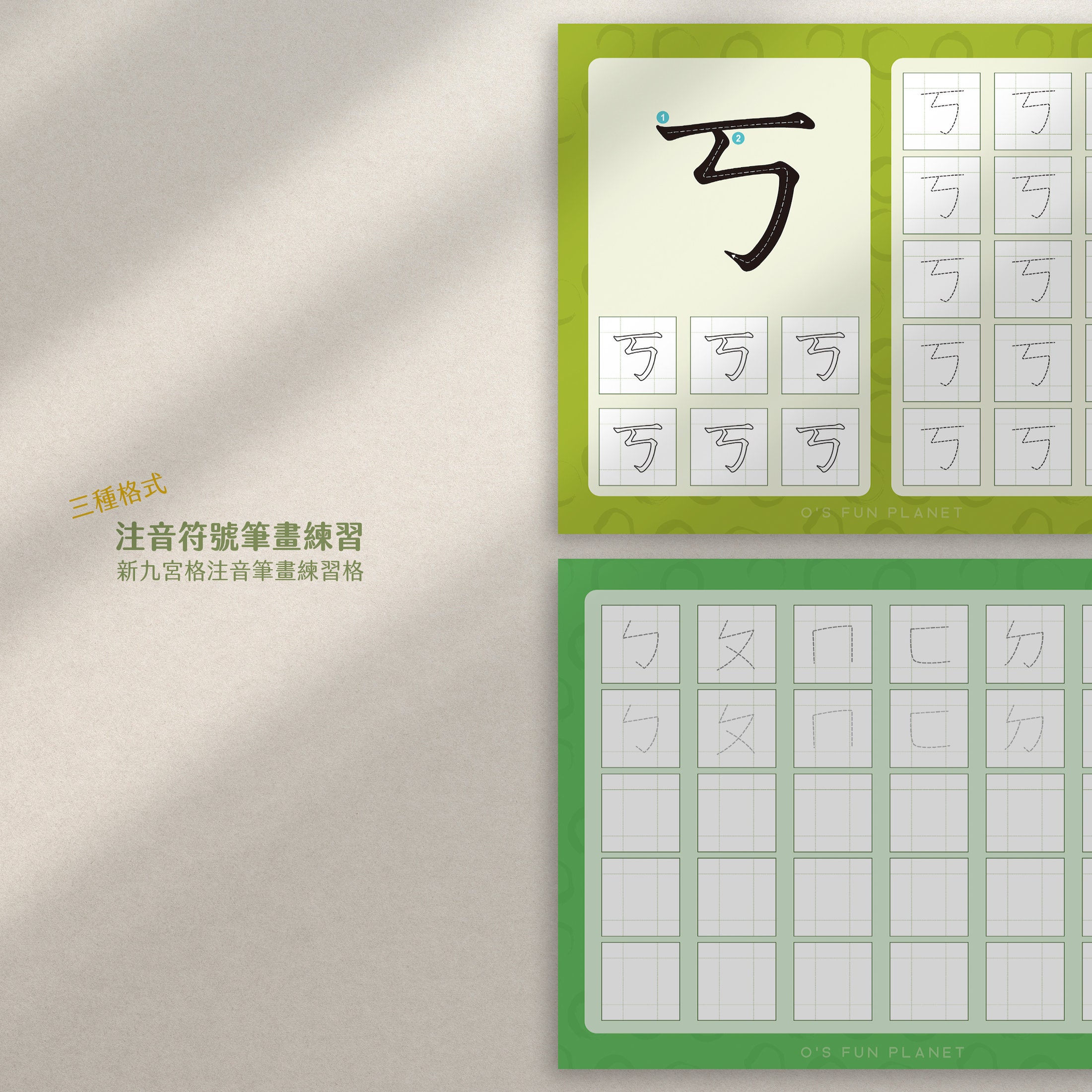 語学・辞書・学習参考書 Saito's Monograph on Prepositions Book 本・雑誌・漫画 Saito's Monograph on Prepositions