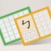 Cecelia Wu reviewed Bopomofo Alphabet Practice Pages | Zhuyin Fuhao | Taiwan Bopomofo | Zhuyin Learning | Chinese Characters Learning | Instant Download