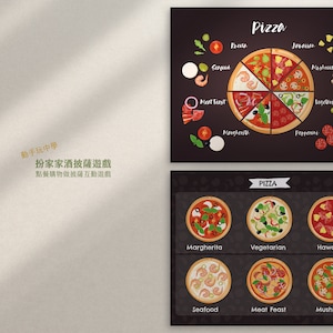 Pizza Making Game | Pizza Menu Game | Ingredients Flashcards | Logic and Matching Play | Organization and STEM | Instant Download