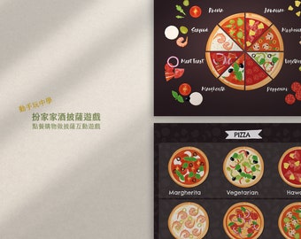 Juego de hacer pizza / Juego de menú de pizza / Tarjetas didácticas de ingredientes / Juego de lógica y combinación / Organización y STEM / Descarga instantánea