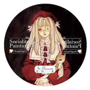 May include: A round illustration featuring a young woman in a red dress and beret, holding a small stuffed animal. The artwork has a vintage aesthetic, with text that reads "the Socialite Painting" and "In Blossom". The illustration has a dark background.