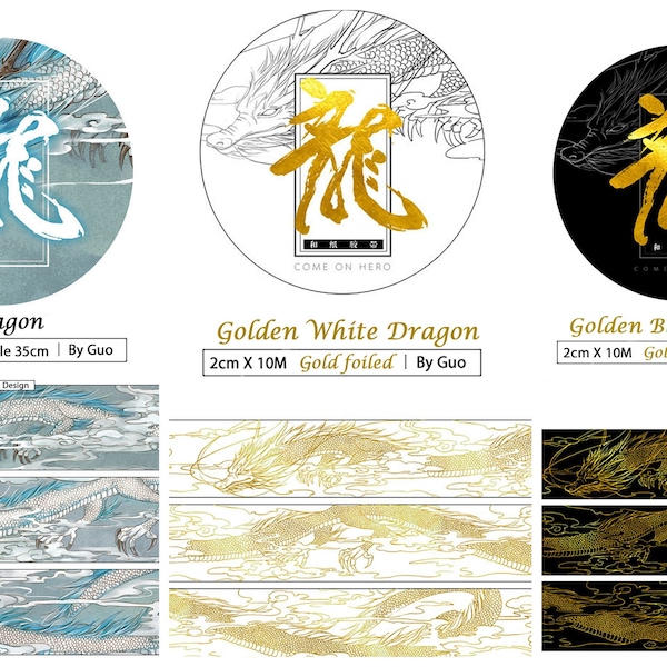 Golden Black White Dragon Washi Tape Sample