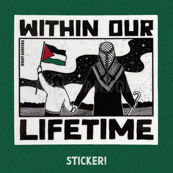 Palestinian - Etsy