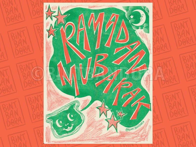 May include: A green and red illustration of the phrase "Ramadan Mubarak" with a crescent moon and stars. The illustration is on a white background with a red border.