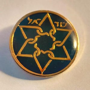 Vintage Sar-El Davidsstjärnan Volontärprogram Israel Kavajnål Hatt Slipsnål Souvenir 1191