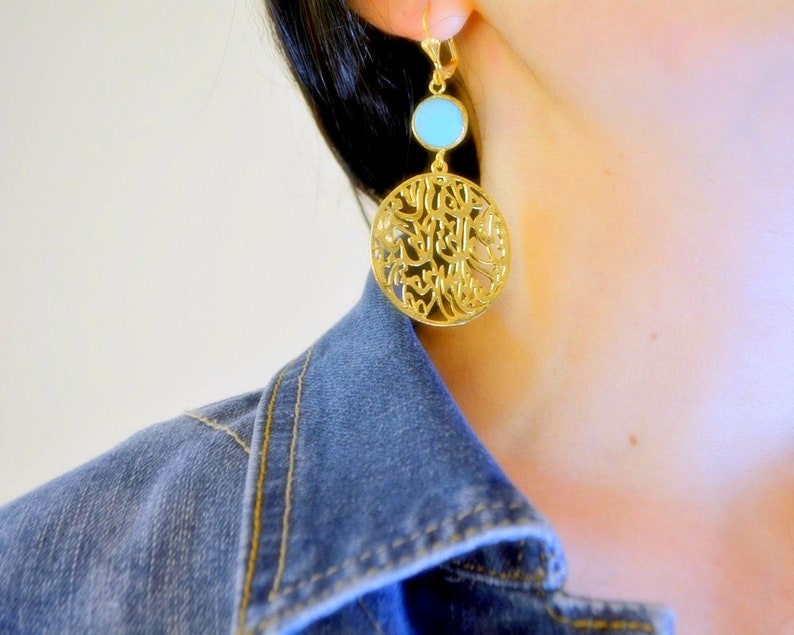 Bismillah Earrings Round Muslim Earring Allah dangle Golden Etsy