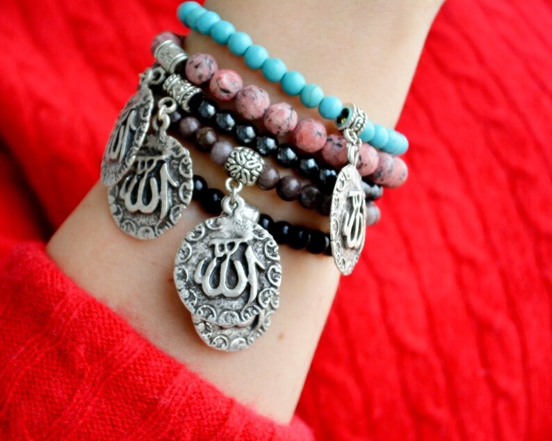 Holy Allah Unisex Bracelet Muslim God Name Bracelet Islamic Etsy