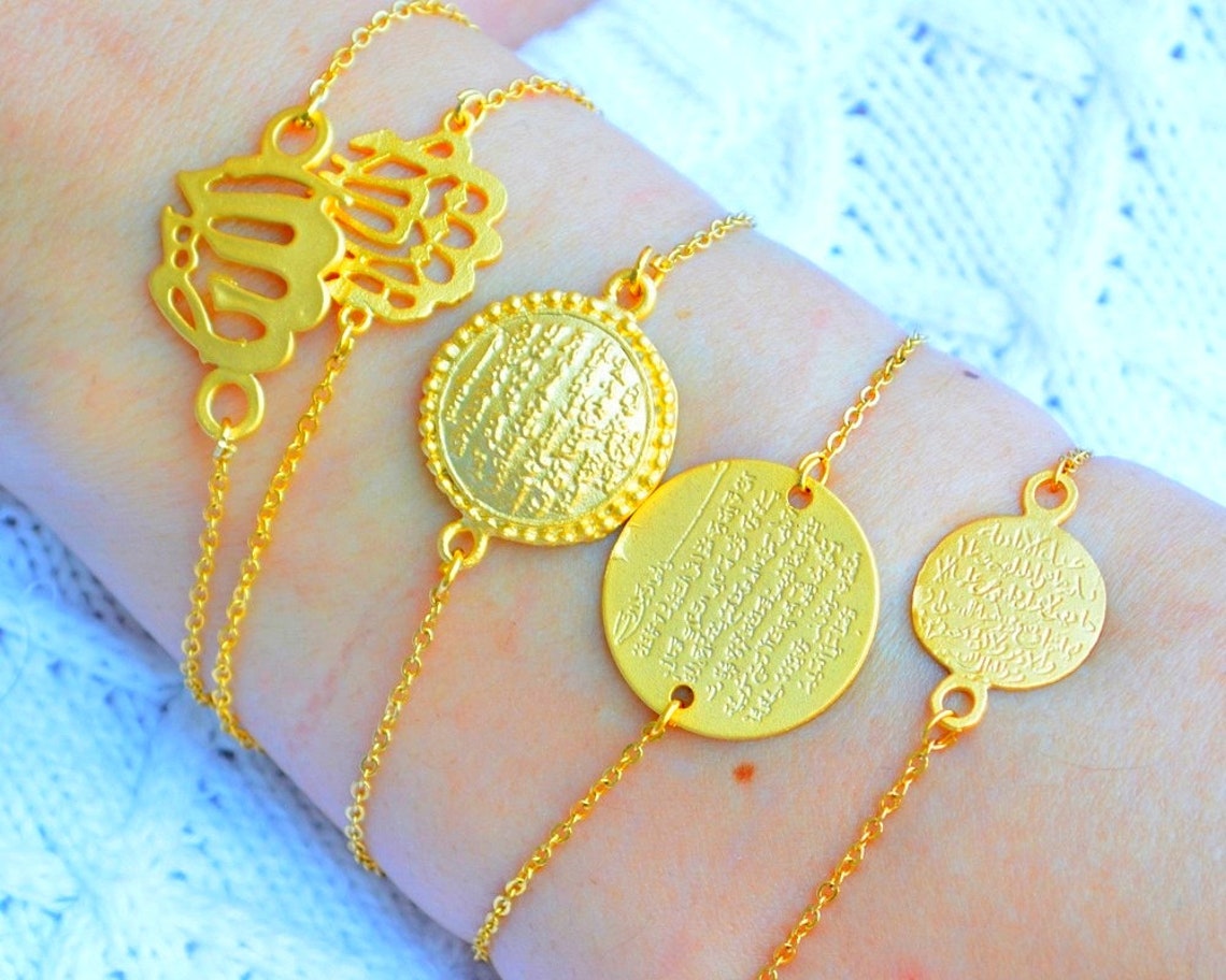 Muslim Gold Bracelet Arabic Calligraphy Bangle Islam Allah Etsy