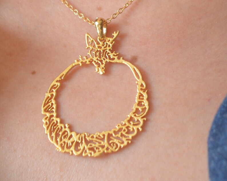 muslim wedding necklace