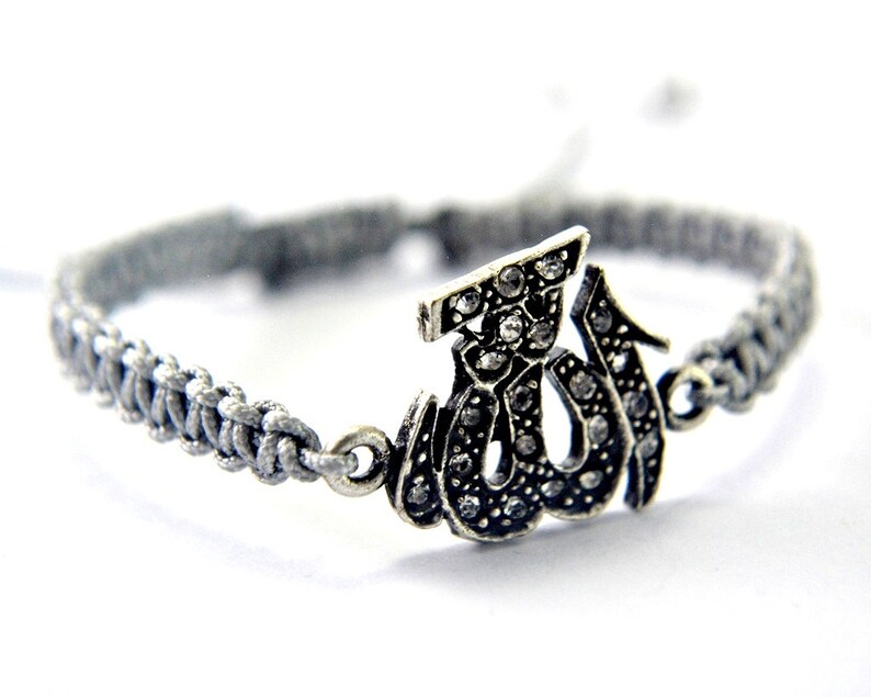 Silver Muslim Religious Bangle Arabic Allah Bracelet Muslim Etsy