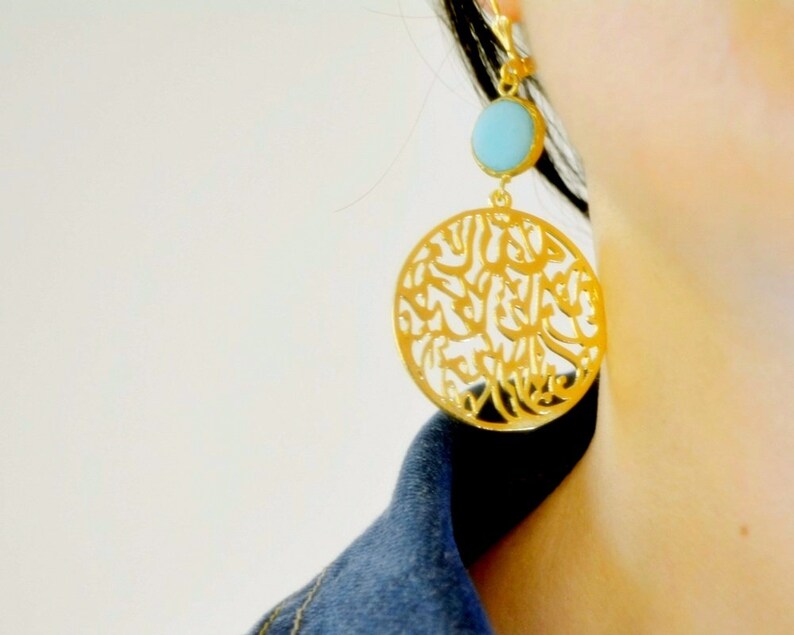Bismillah Earrings Round Muslim Earring Allah dangle Golden Etsy