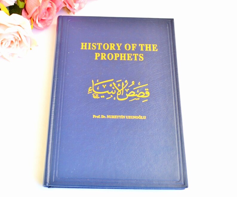 History of the Prophets English Religious Teaching Book Old Etsy