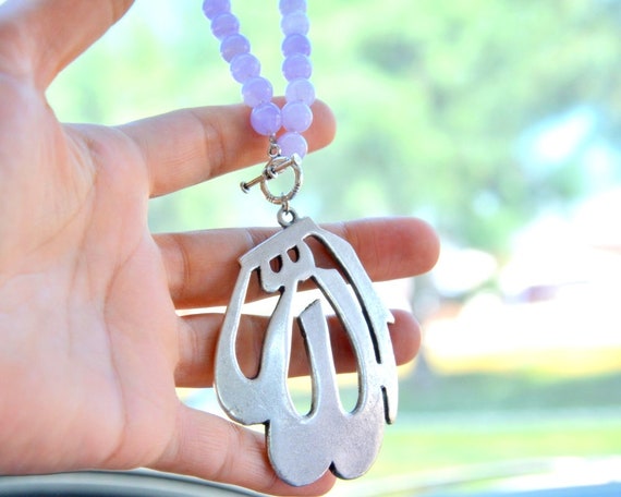 Allah Name Car Gift Muslim God Name Rear View Mirror Charm Etsy