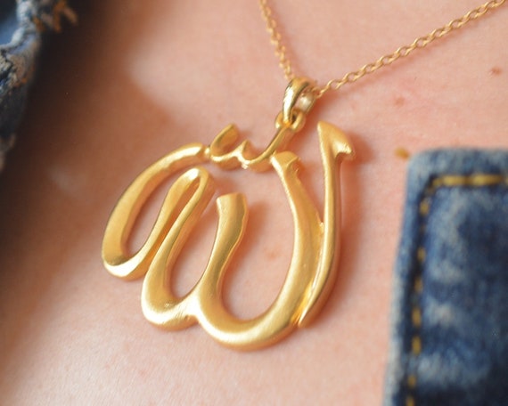 Allah Name Necklace Muslim God Name Hateem Party Gift Gold Etsy