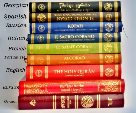 Translation Of The Meaning Of The Noble Quran In The PORTUGUESE Language HQ  : Free Download, Borrow, and Streaming : Internet Archive