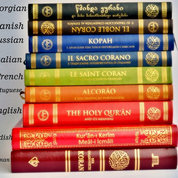 English translate Quran, French Quran, Italian Quran, Spanish Coran,  Kurdish Quran, Armenian Quran, Russian Quran, Turkish Quran, Georgian