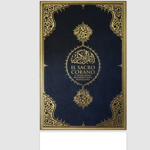 ITALIAN Translate DIGITAL QURAN, Italian Quran pdf book, Italy Religious Book picture, Muslim Quran For Italians, Kuran Kareem download File