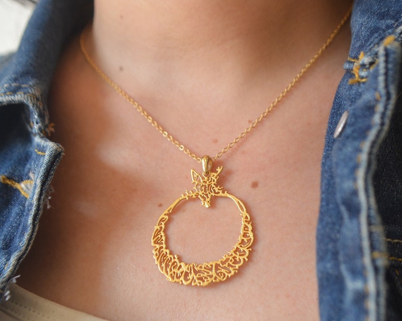muslim wedding necklace
