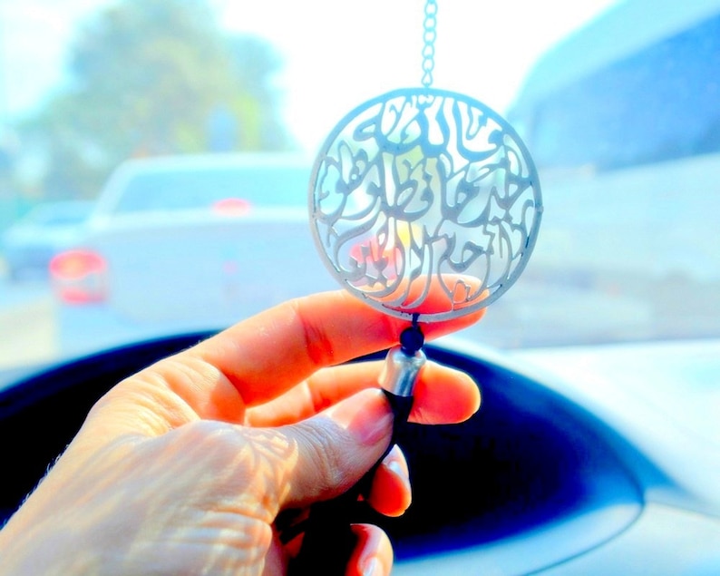 Islam new car Gift Muslim rear mirror hang Religious Car | Etsy