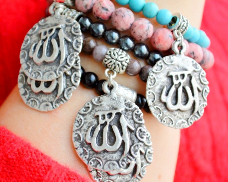 Holy Allah Unisex Bracelet Muslim God Name Bracelet