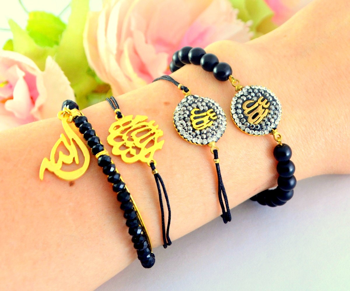 Black Muslim Bracelet Allah Name Bangle Muslim Calligraphy Etsy