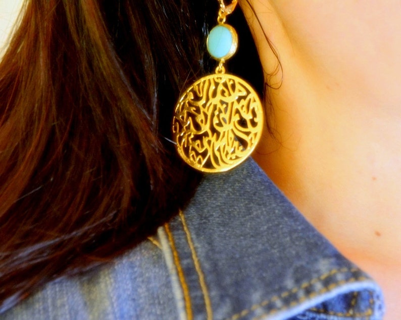 Bismillah Earrings Round Muslim Earring Allah dangle Golden Etsy