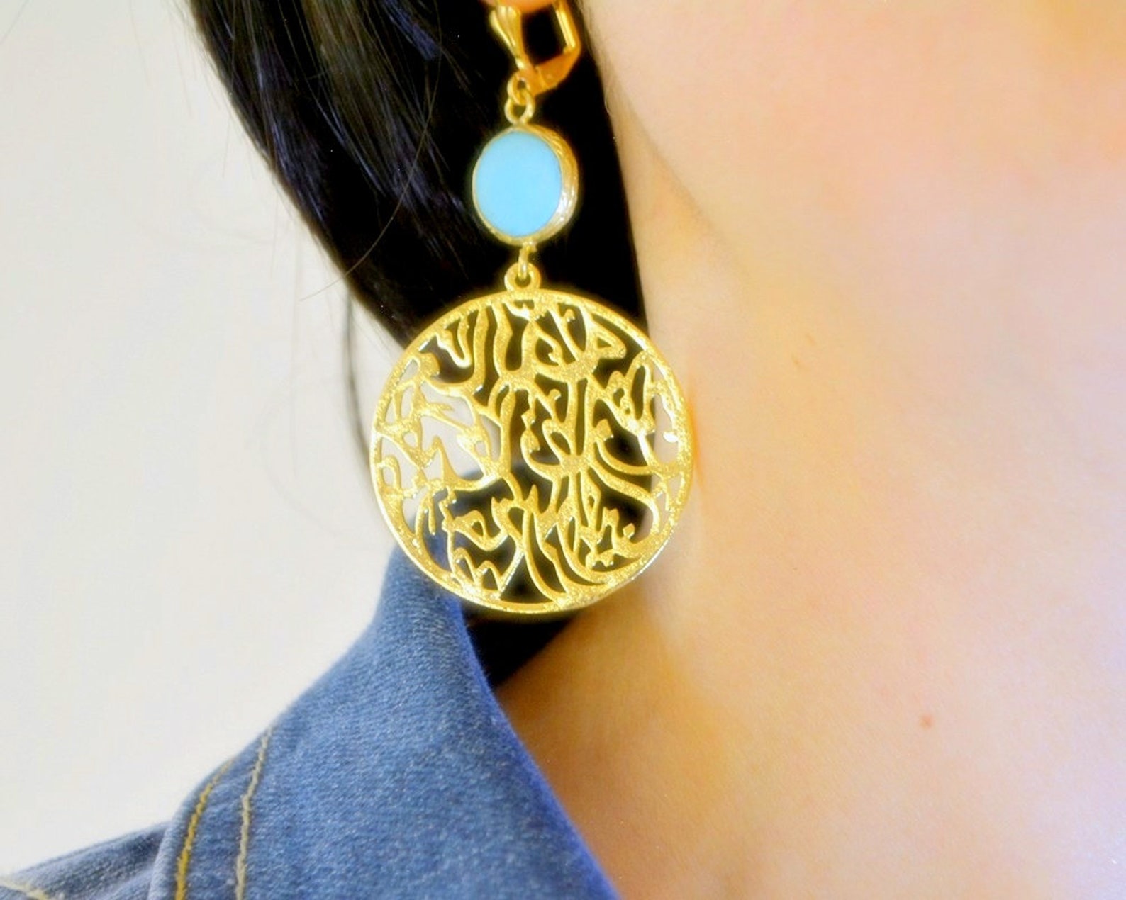 Bismillah Earrings Round Muslim Earring Allah dangle Golden Etsy