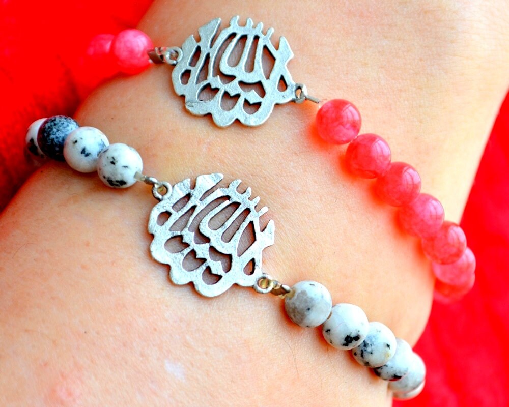 Muslim Bead Bangle maashallah bracelet Islam Protection Etsy