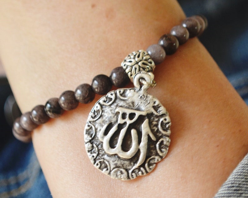 Holy Allah Unisex Bracelet Muslim God Name Bracelet Islamic Etsy