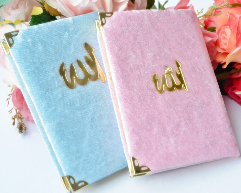 Muslim Baby Girl shower party gift arabic new born Baby Etsy