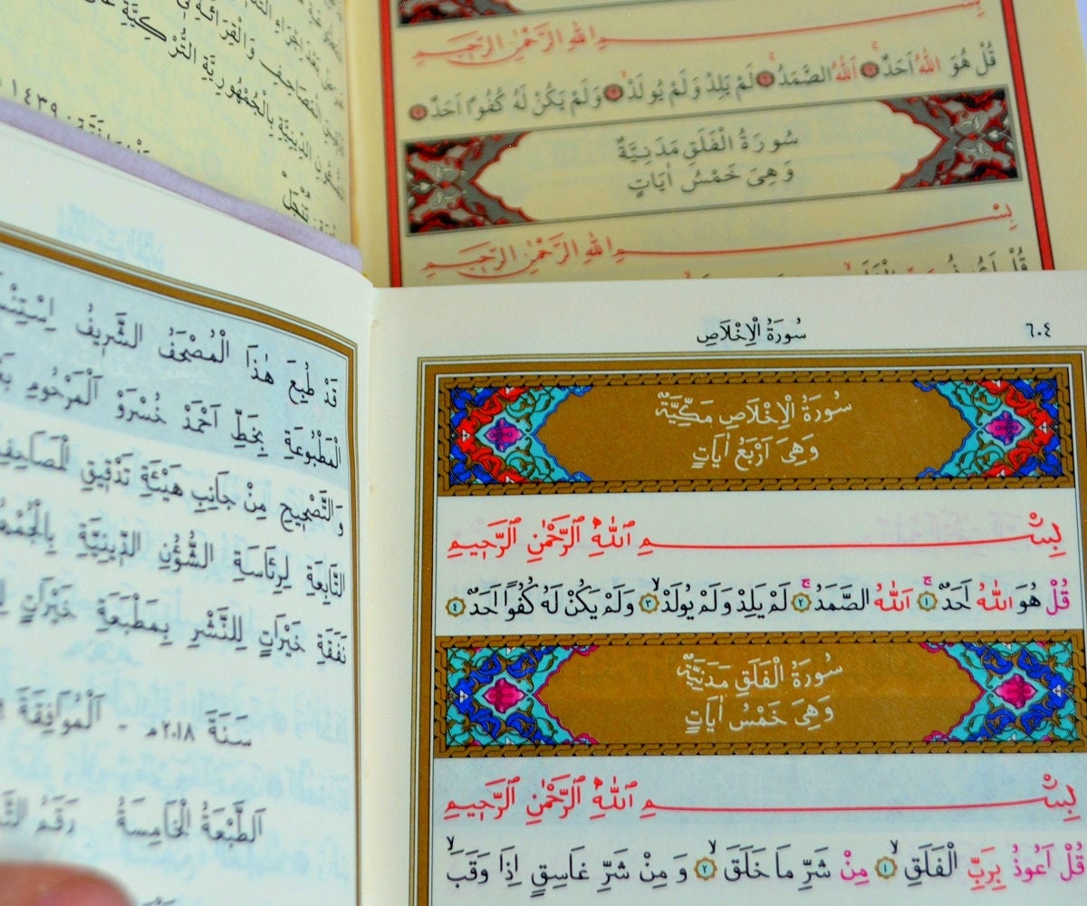 Mini Pink holy Quran Book Velvet Whole Quran Book Mushaf | Etsy