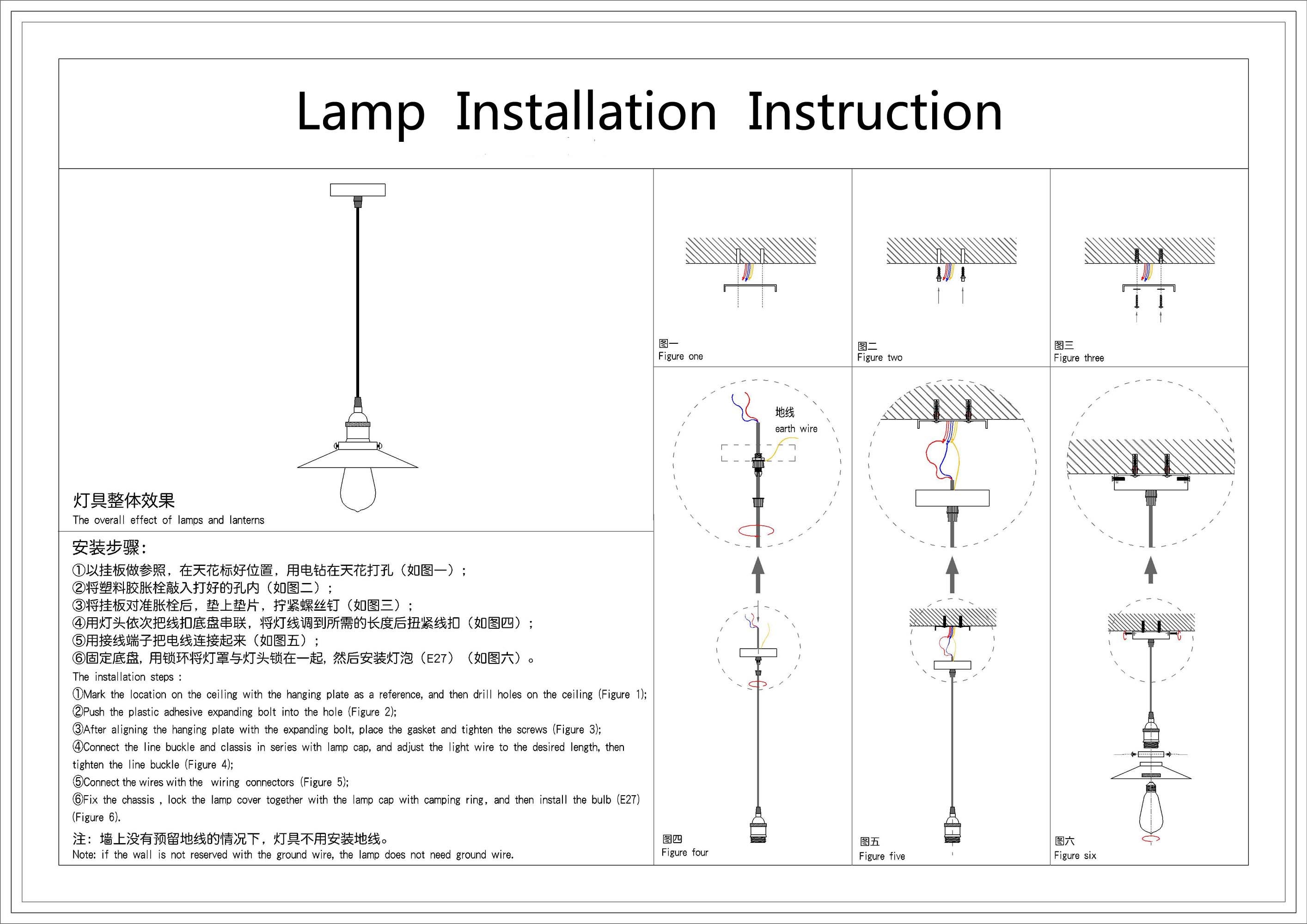 Pendant Light Hanging Dining Lamp Ceiling Light Fixture Etsy