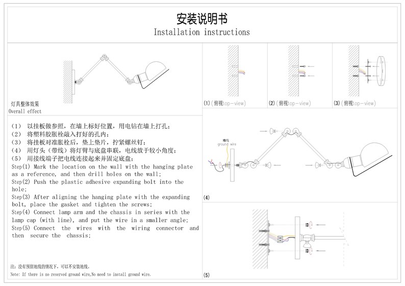 Gold Swing Arm Wall Lamp Modern Adjustable Wall Mounted Etsy