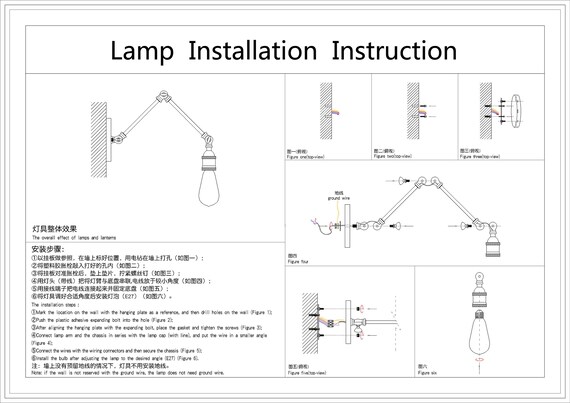 Articulating wall 2024 sconce hardwired
