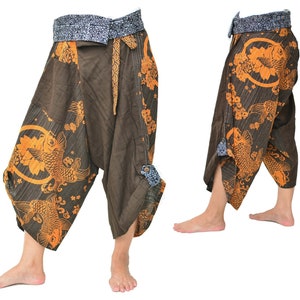 May include: Brown and orange patterned pants with a wide waistband and a loose fit. The pants have a design of fish and flowers.