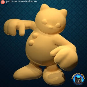 Frigiddigitalmonster
