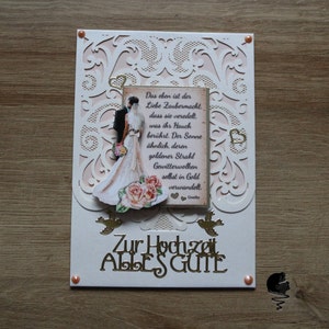 Glückwunschkarte zur Hochzeit Hochzeitskarte