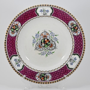 1862nd MINTON Antique Collectible Plate England | Designer John Wadsworth