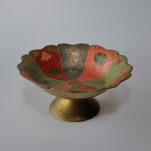 Vintage Indian Brass Bowl