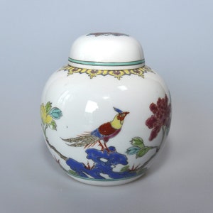 1950s Ginger Jar Jingdezhen China